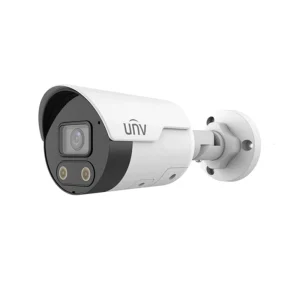 Uniview 5MP Bullet Network Camera IPC2125SB-ADF28KMC-I0 with 120dB WDR